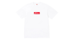 Supreme Arabic Box Logo Tee White