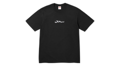 Supreme Arabic Box Logo Tee Black